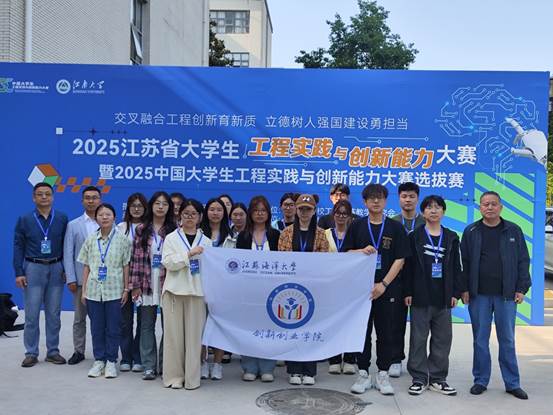说明: D:\360Downloads\微信\WeChat Files\xusu123\FileStorage\Temp\bbaff9b64d0ebd36f7806bd5fb37a6f.jpg